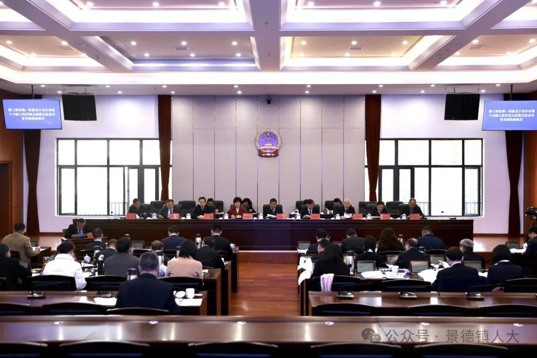 泽�Z制药:12月16日召开分析师会议,包括知名机构盘京投资的多家机构参与