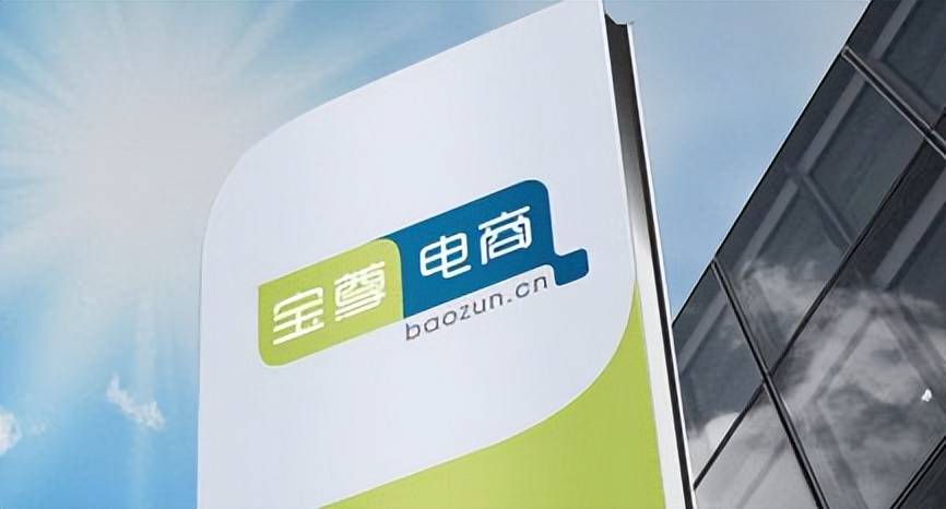 大亚圣象：业绩疲软豪掷21亿元跨界发展电池箔领域 历史资本运作上演信披迷雾