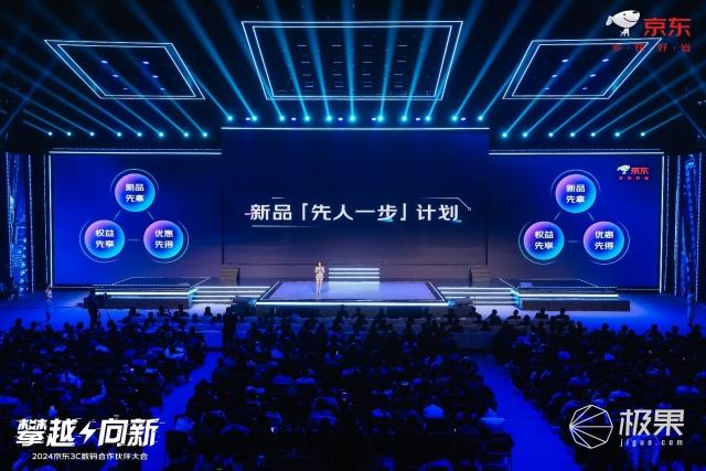 AI硬件升级节奏紧凑，终端暖春已至