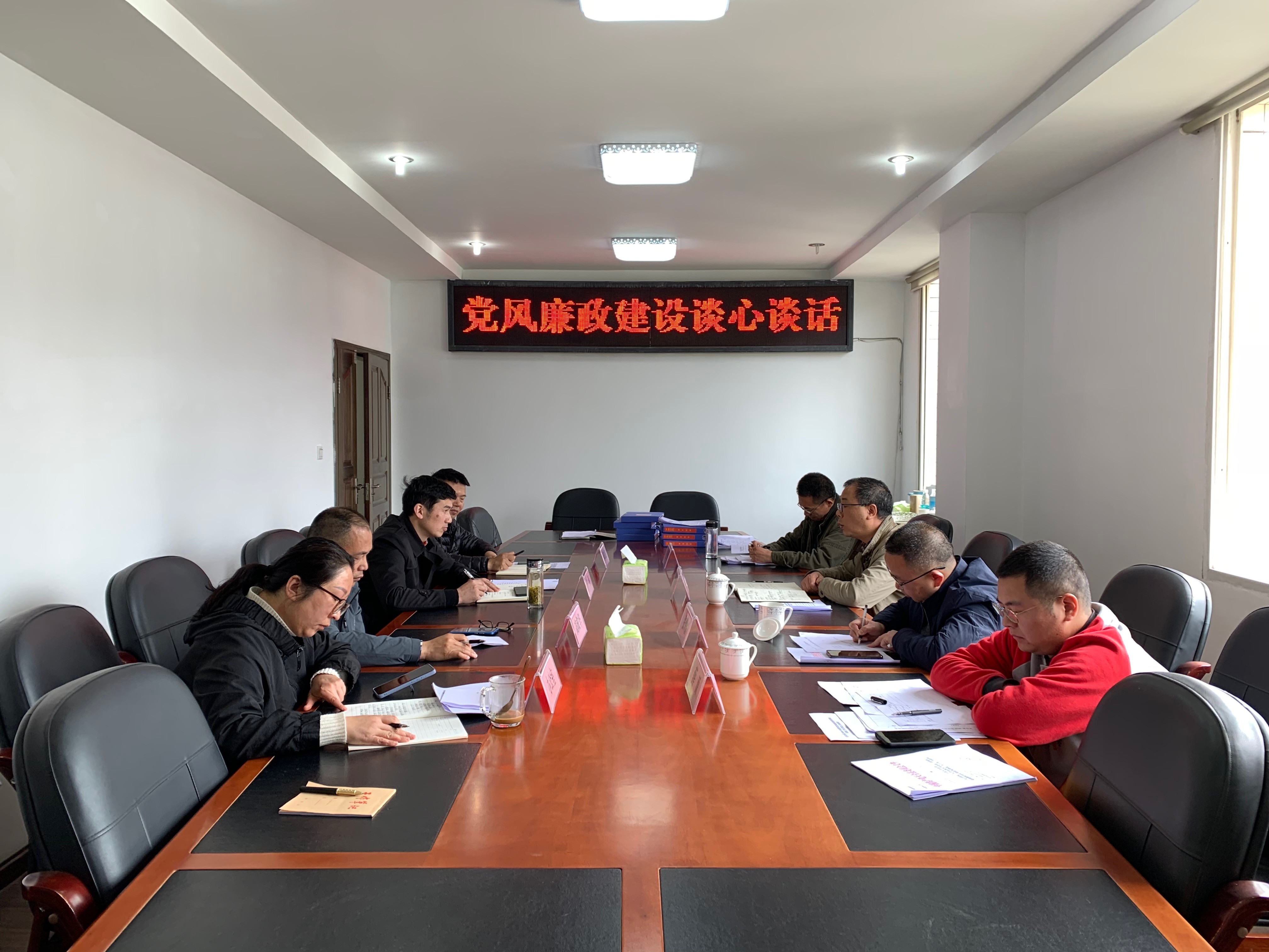 大地熊最新公告：公司收到安徽证监局责令改正措施决定及相关责任人收到监管谈话措施决定