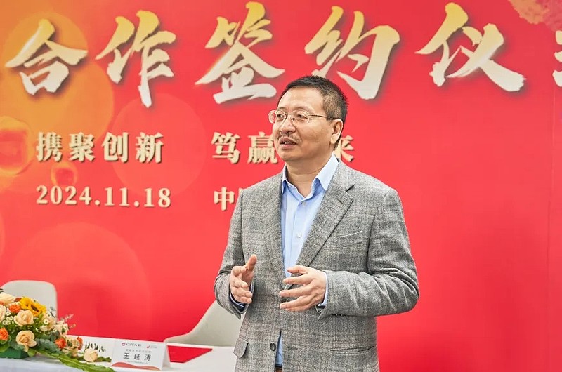 百利天恒：注射用BL-B01D1被药审中心纳入突破性治疗品种名单