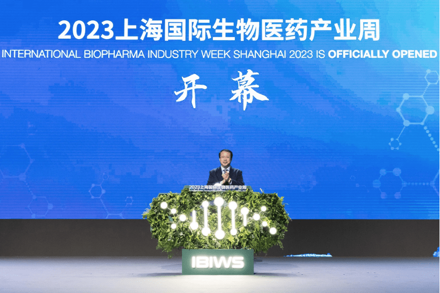 特宝生物最新公告：��金新增适应症获得药物临床试验批准通知书