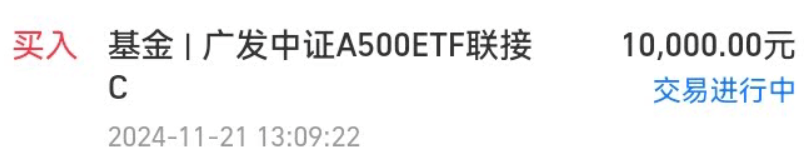 科创板再迎新指数！74股入选 半导体行业样本权重达到44%