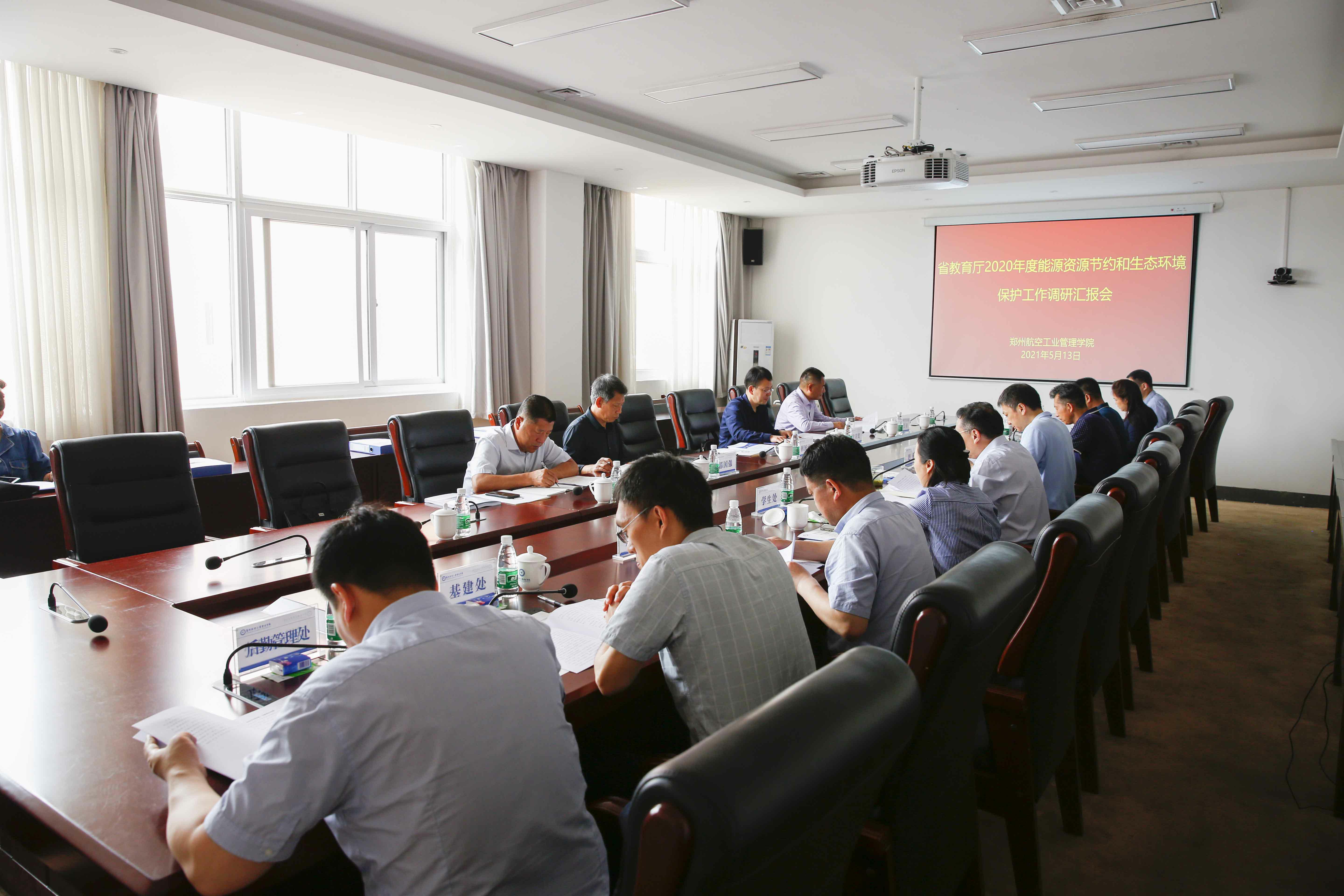 豫能控股：公司高度重视市值管理工作，下步将紧紧围绕国家及河南省能源发展规划