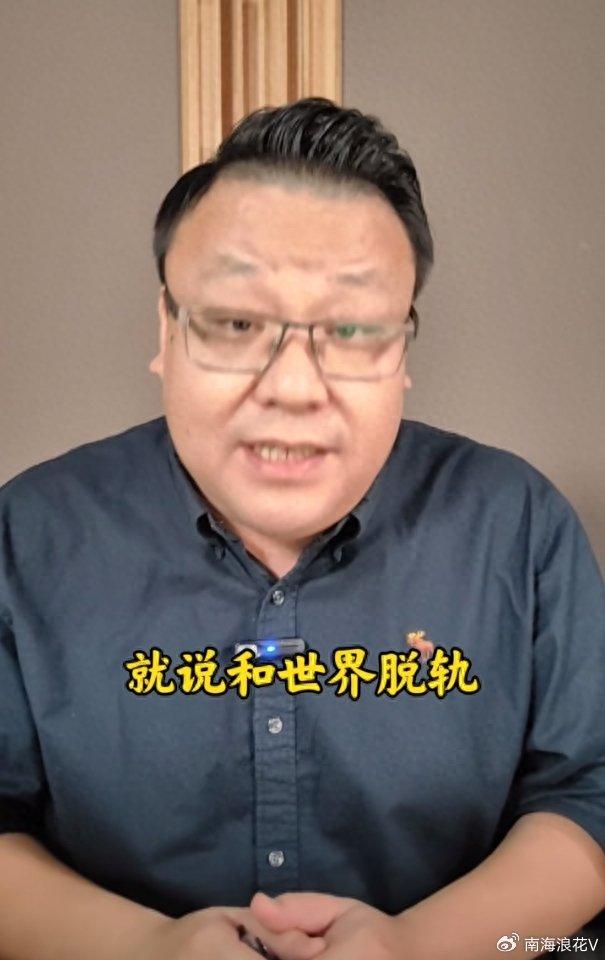 头条评论 | 中国资本市场长期向好的底层逻辑何在