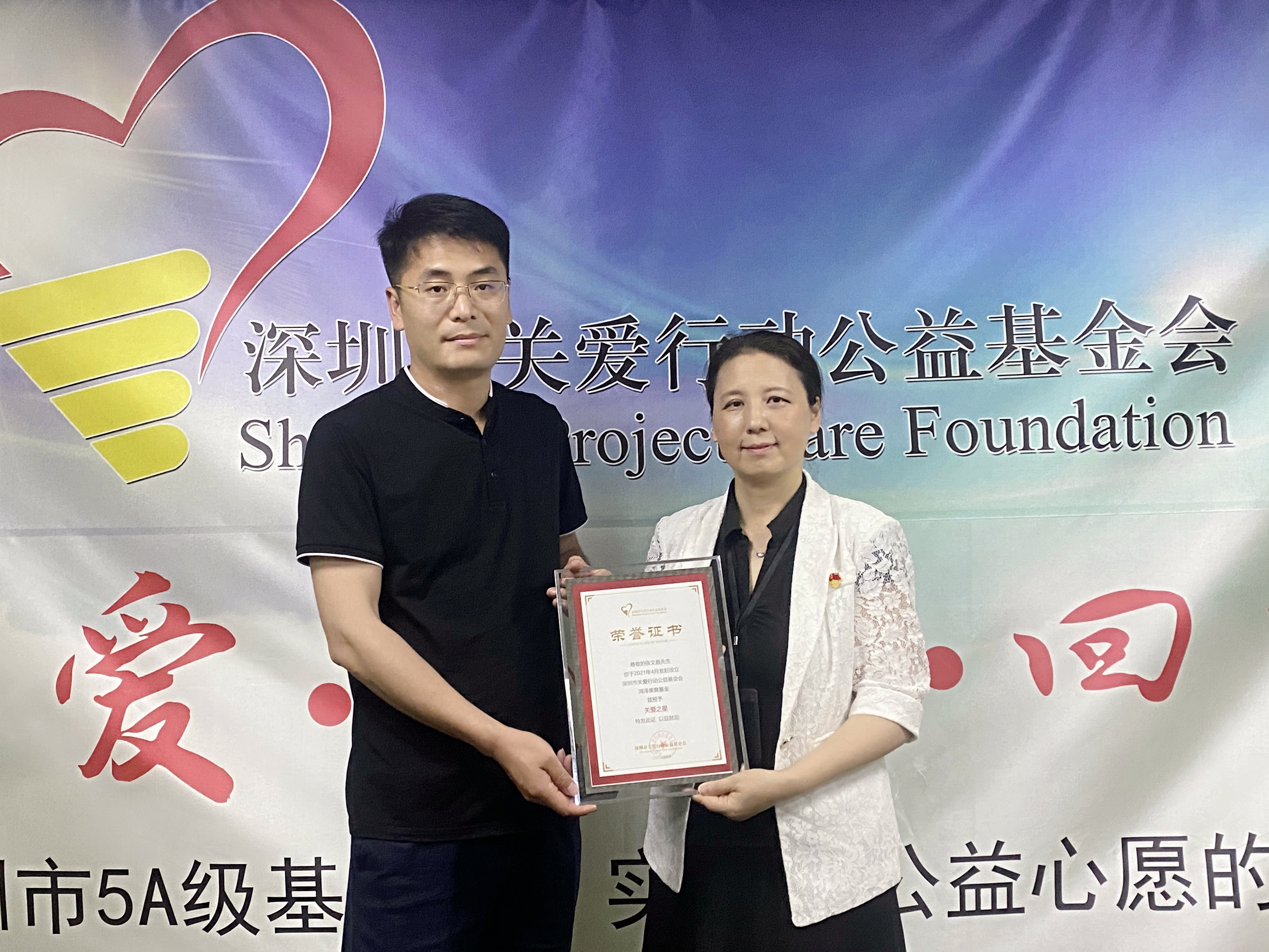 经纬恒润：泓德基金、鸿竹资产等多家机构于12月31日调研我司