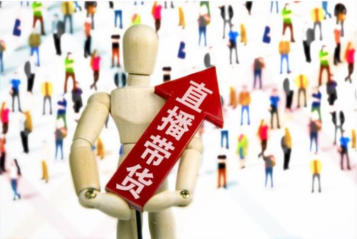 南极电商成立两家文化创意公司，均含互联网直播相关业务