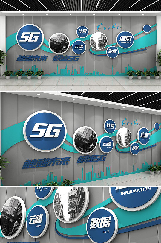 南极电商成立两家文化创意公司，均含互联网直播相关业务