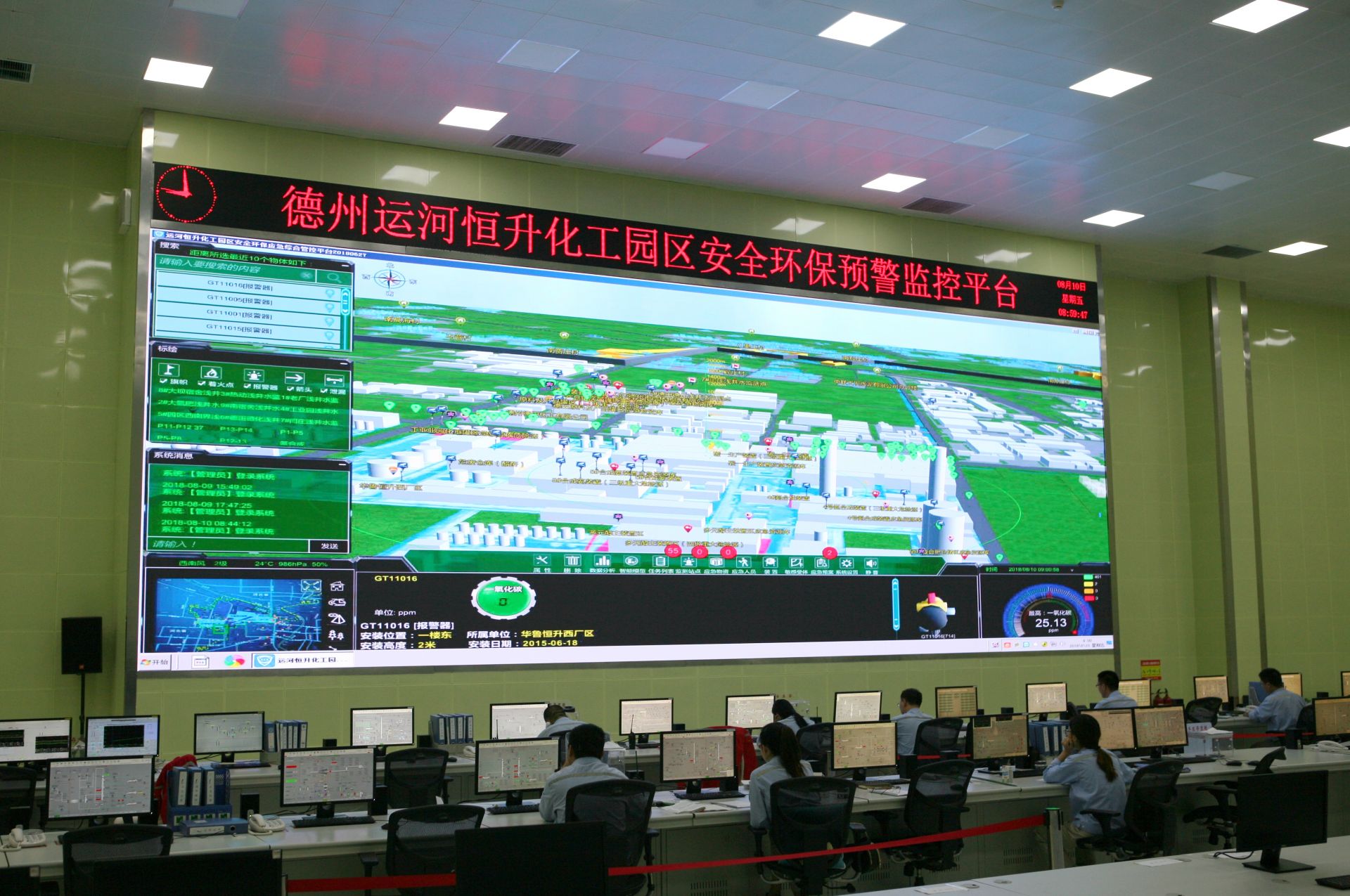 化工及新能源材料行业周报：华鲁恒升己二酸投产 叶酸价格继续上涨