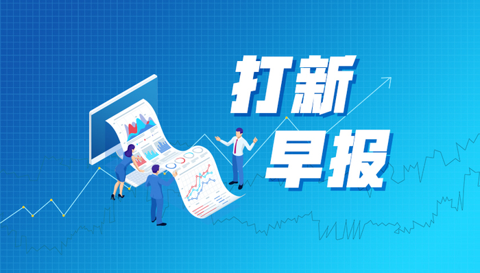 先锋精科（688605）新股概览，12月2日开始网上申购