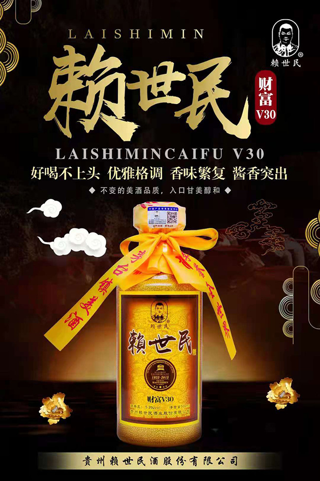 食品饮料行业周报：酒企25年降速，渠道反馈仍偏谨慎