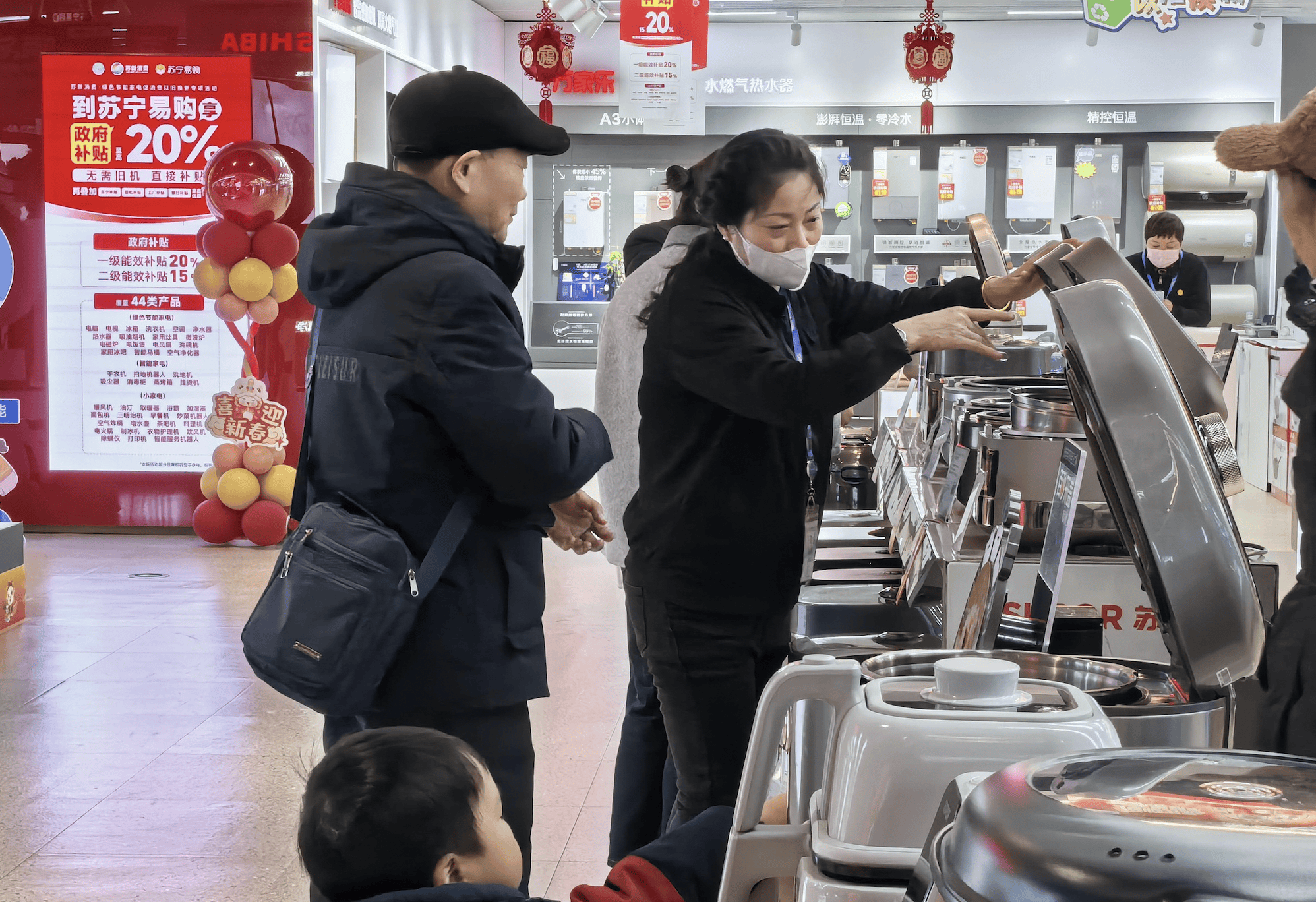 以旧换新补贴家电增至12类，企查查：家电企业超1900万家