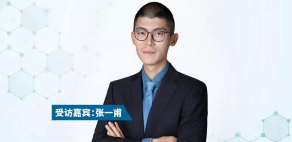 孚能科技：1月6日投资者关系活动记录，摩根资产管理(亚太)有限公司、上投摩根基金管理有限公司等多家机构参与