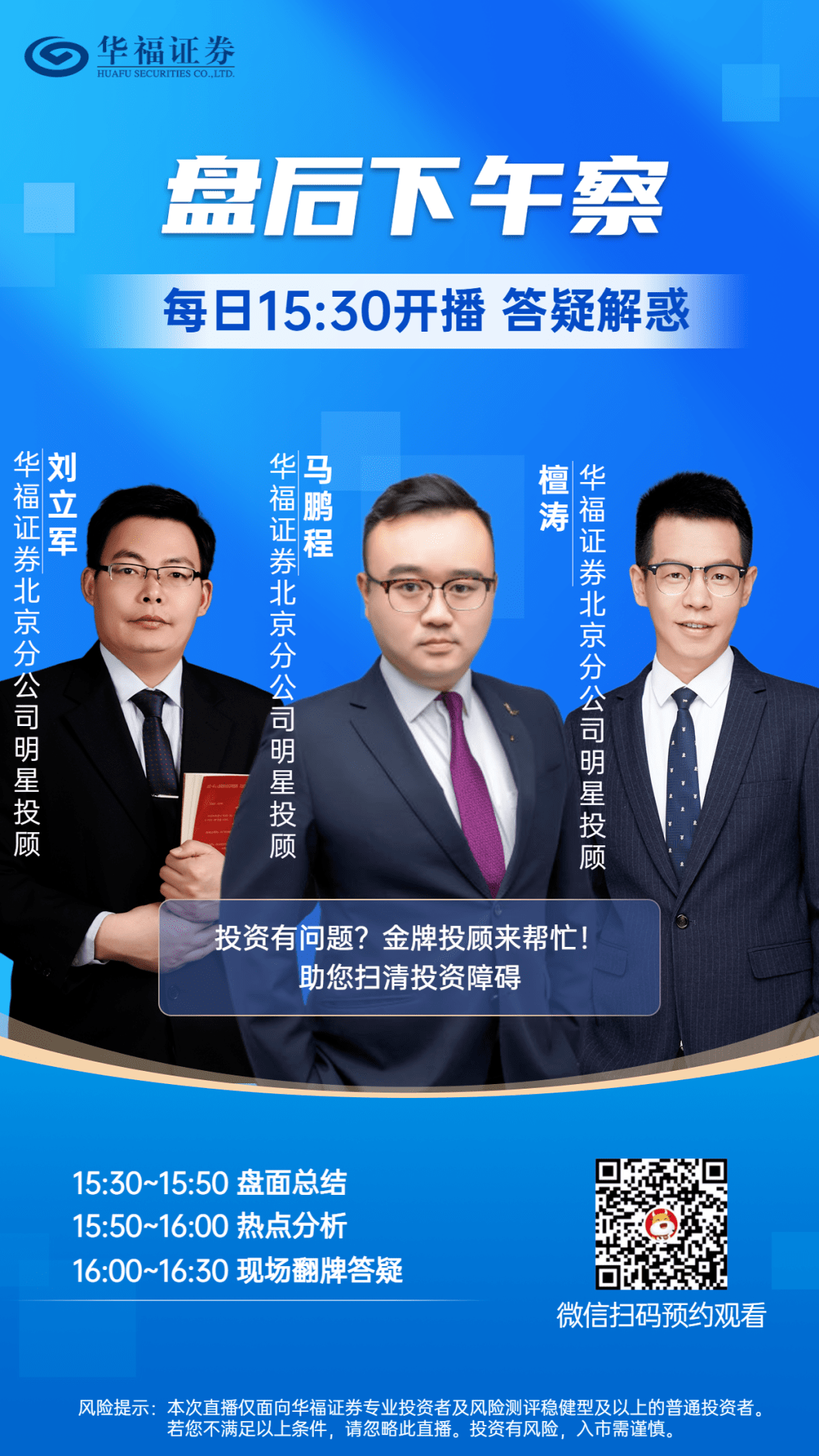 金融早参 | 反洗钱法修订草案将迎三审