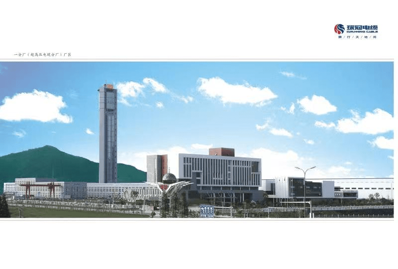 风华高科：公司将持续聚焦主业，力争通过技术创新和市场开拓，强化核心竞争力