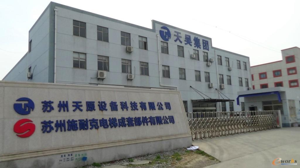 风华高科：公司将持续聚焦主业，力争通过技术创新和市场开拓，强化核心竞争力