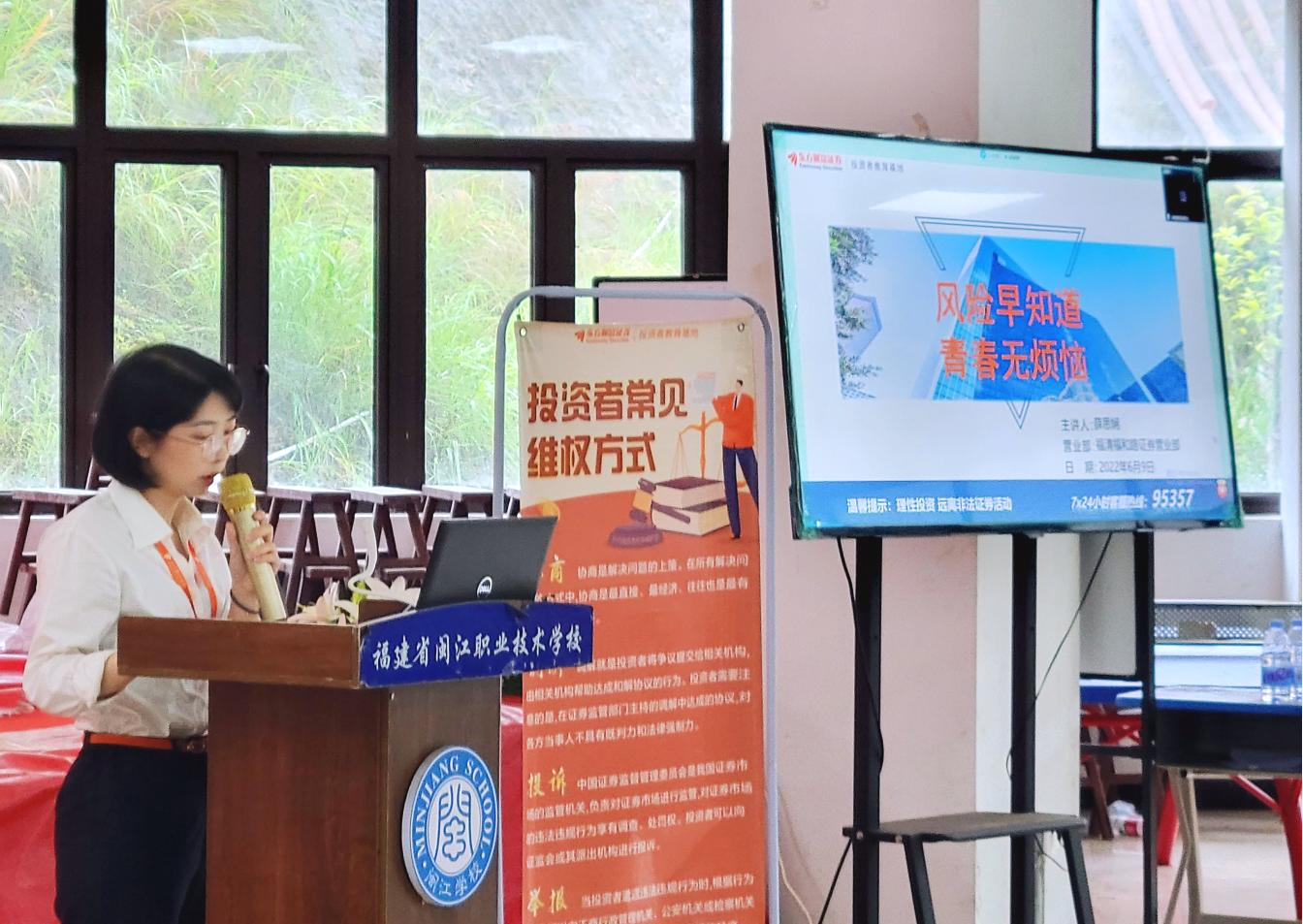 康希通信：东方财富证券、太保资产等多家机构于1月9日调研我司