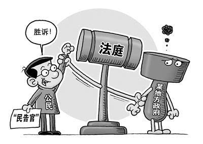 济高发展：案件最终判决结果存在不确定性，尽力降低诉讼影响维护权益