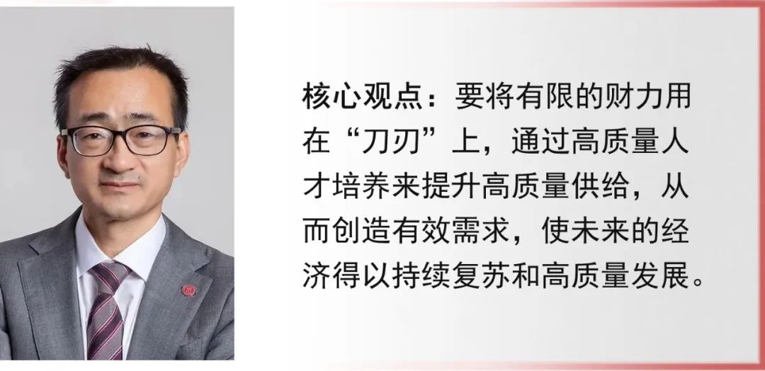 济高发展：案件最终判决结果存在不确定性，尽力降低诉讼影响维护权益