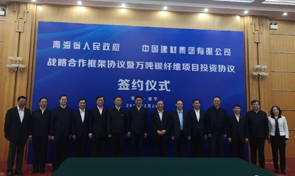 中复神鹰：公司产品已在多个国内外品牌汽车型号上成功应用