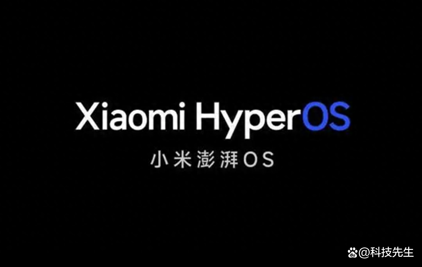 计算机行业周报：小米发力AI，加码模型和端侧