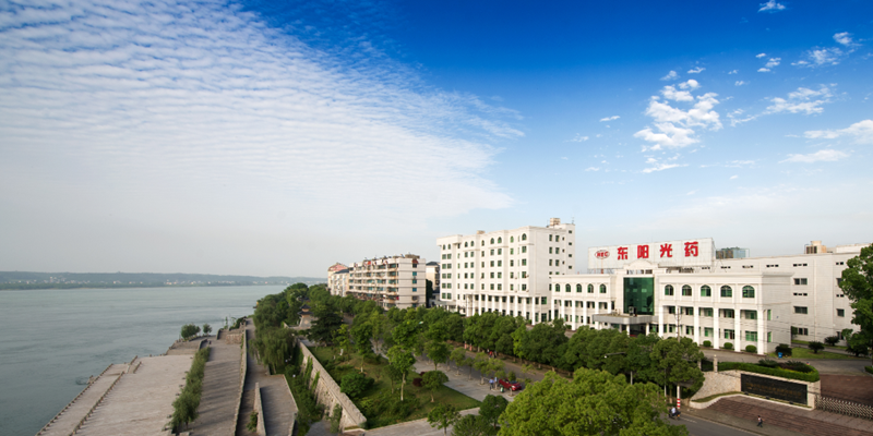 信邦制药：公司已于2020年6月将持有的中肽生化有限公司及康永生物技术有限公司100%的股权转让