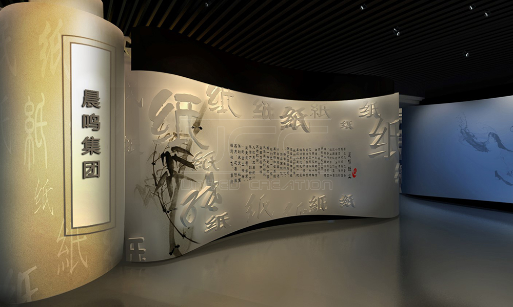 晨鸣纸业：跨界发展多年后剥离资产仍债台高筑 9亿元其他应收款单位控制权现疑云