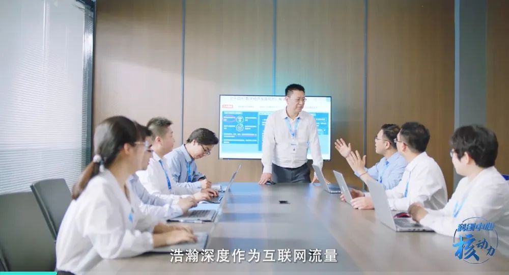 浩瀚深度：领秀私董会、磊��资本等多家机构于1月14日调研我司