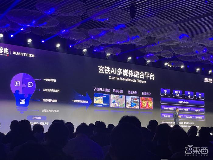 计算机行业行业月报：国产大模型进入验收期，端侧AI迎新纪元