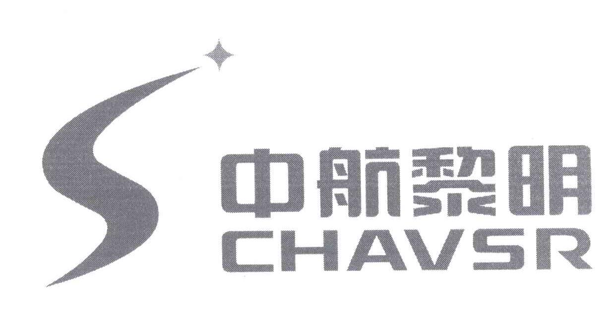 江航装备最新公告：中航产业投资拟向中航工业非公开协议转让14.17%公司股份