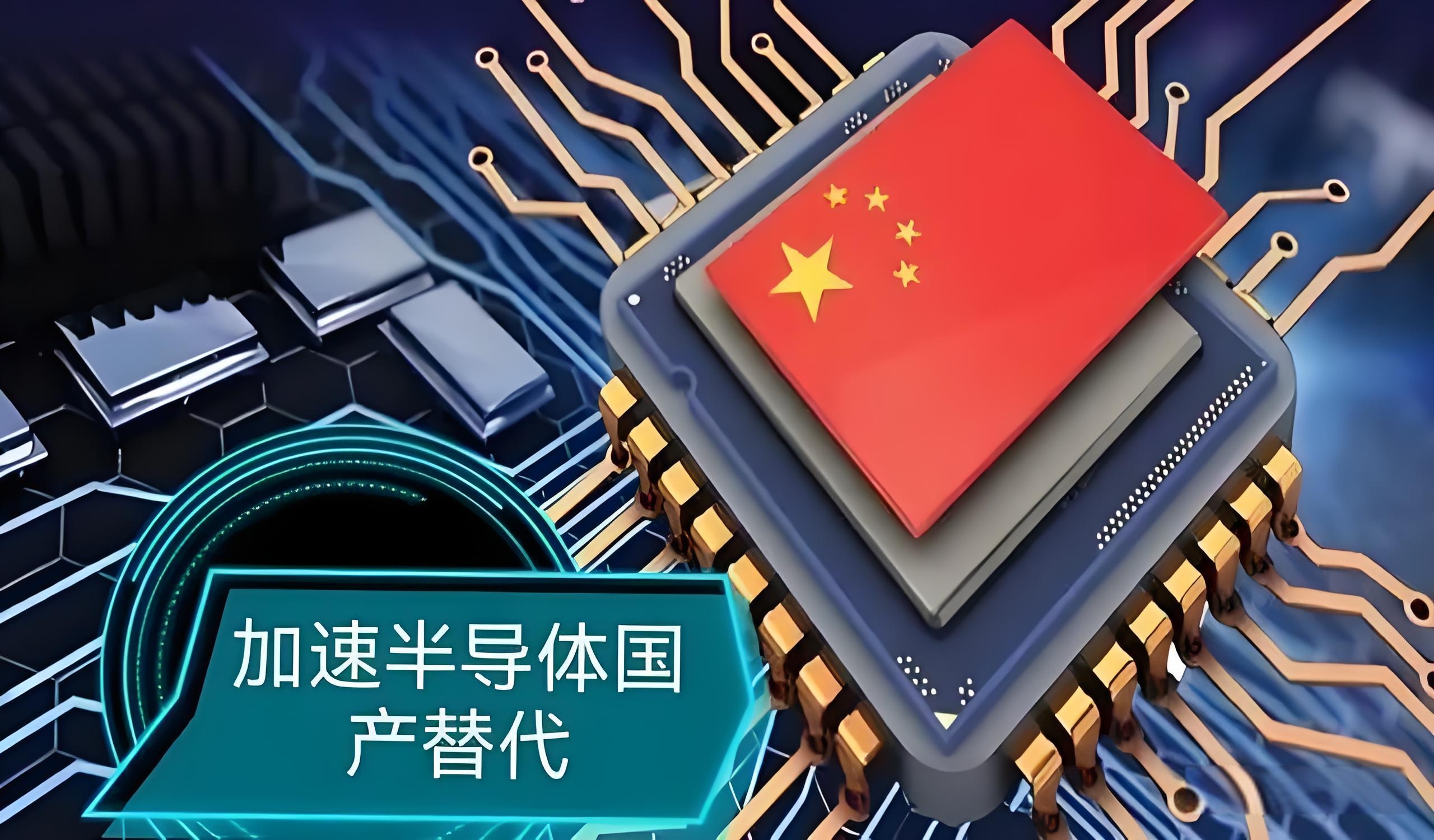 【汽车芯片】行业市场规模：2024年全球汽车芯片行业市场规模将达到758亿美元 中国市场占比约30%