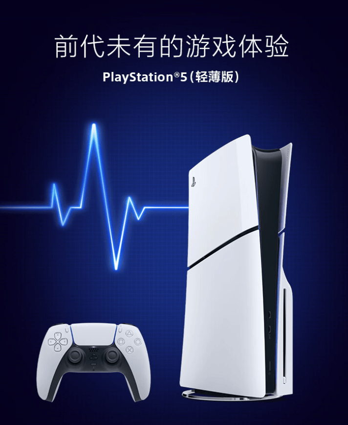 游戏科学成立黑神话公司，经营范围含动漫及游艺用品销售