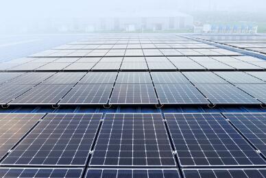 证监会同意胜科纳米科创板IPO注册