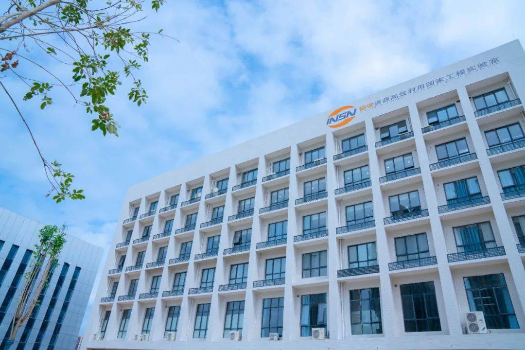 华锡有色：预计2024年全年盈利6.10亿至6.80亿 净利润同比增长83.91%至105.02%