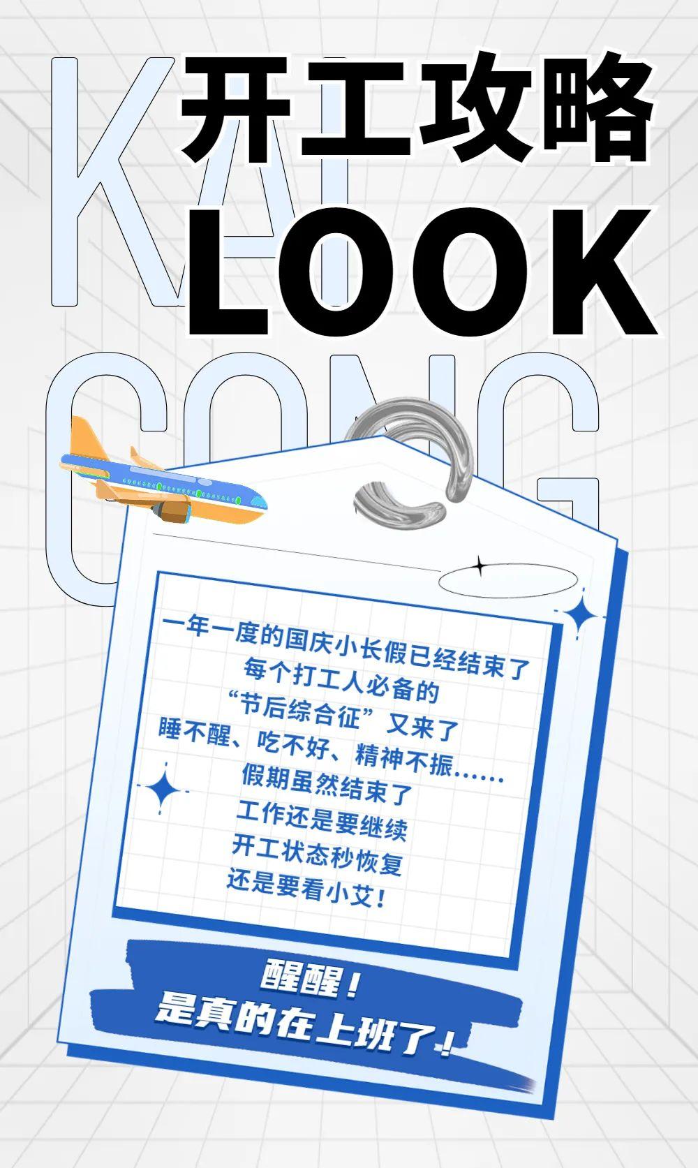 伟测科技：公司去年12月产能利用率处于较为饱满状态