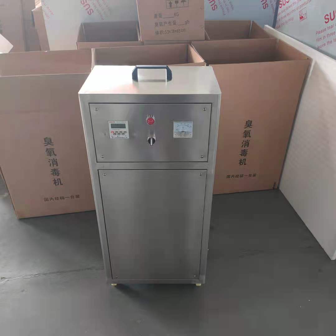 华西能源：预计2024年全年盈利3500.00万元