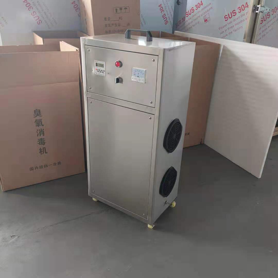 华西能源：预计2024年全年盈利3500.00万元