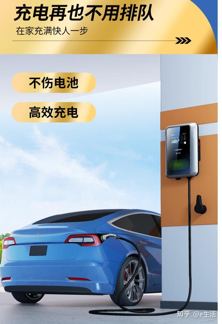 【最全】2024年电动汽车充电桩行业上市公司全方位对比（附业务布局汇总、业绩对比、业务规划等）