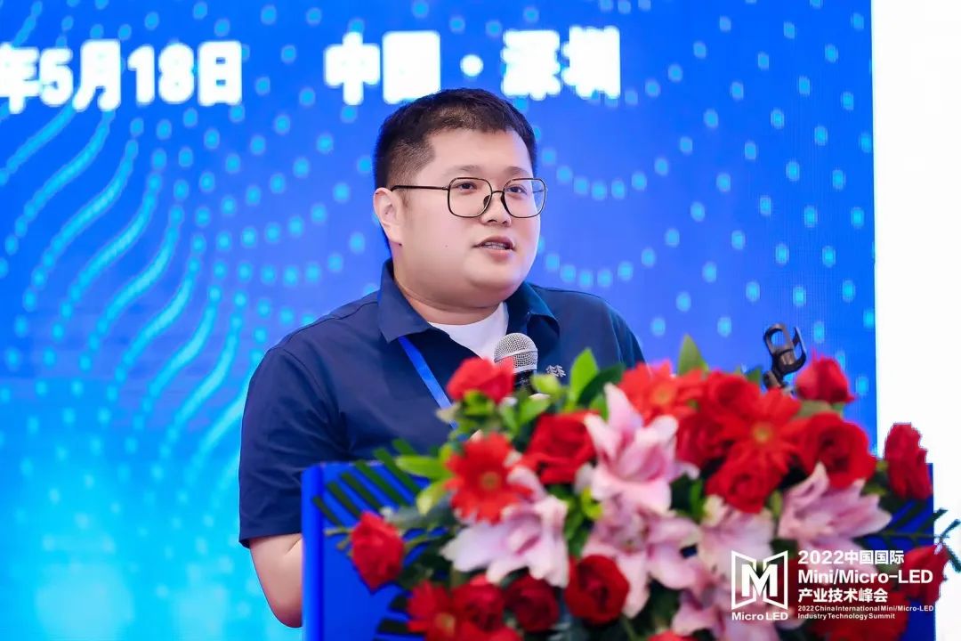 隆利科技：公司已储备了Micro-LED等相关技术并拥有相应的发明专利