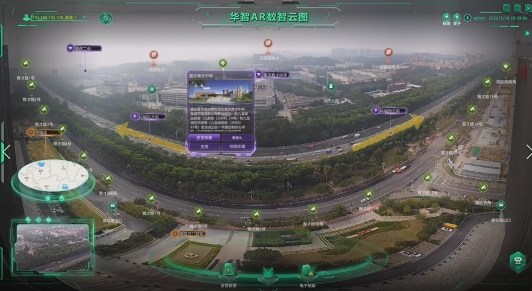 传媒行业周报：CES 2025盛大开幕，“AR＋AI”应用改变移动办公范式