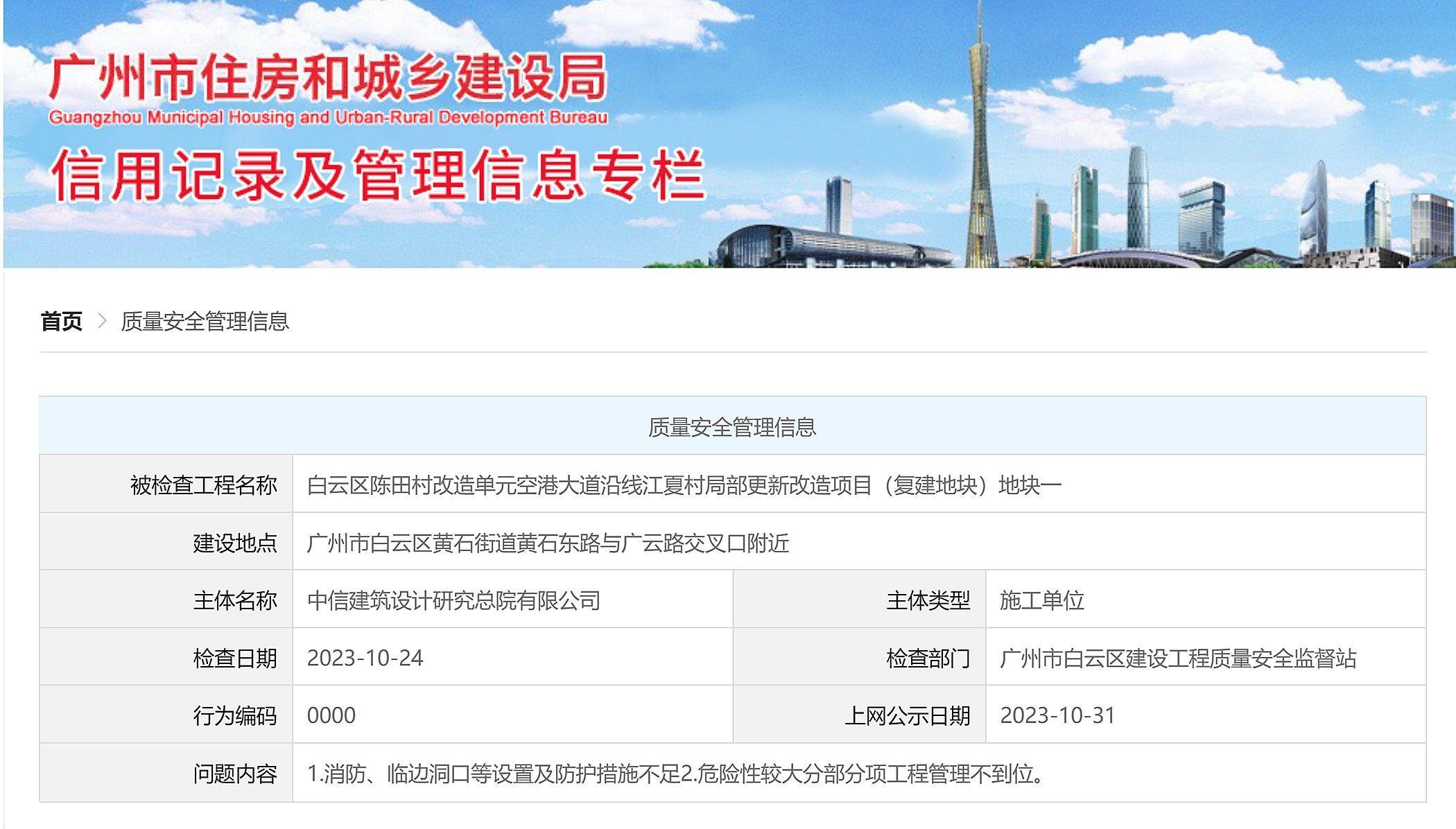 南芯科技最新公告：拟1.6亿元收购�N生微100%股权