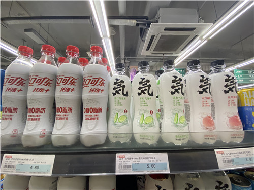 国联水产：预计2024年全年亏损7.50亿至5.00亿