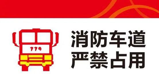 国务院：严禁涂改、倒卖、出租、出借、转让成品油经营证照，严禁擅自改扩建成品油零售网点