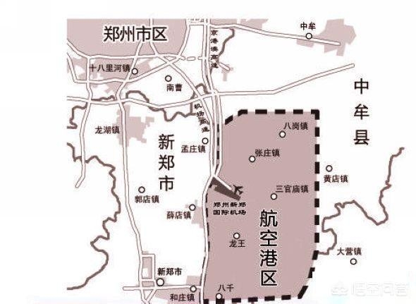 郑州航空港创投集团、联想等投资成立新公司，注册资本2500万