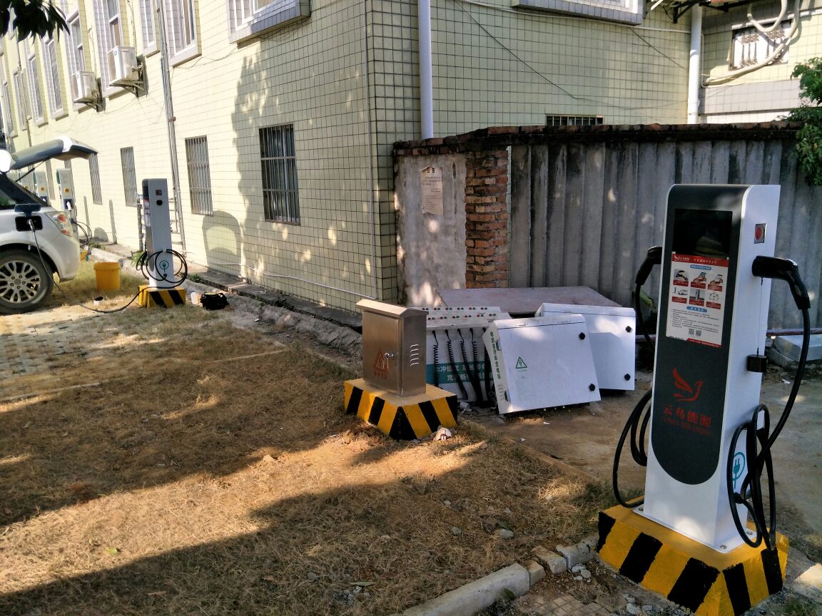 联环药业等投资成立新能源公司，含充电桩销售业务