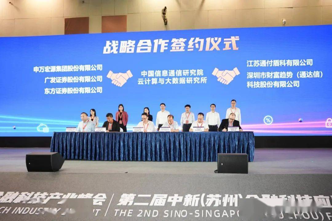 *ST导航：广发证券、中航证券等多家机构于1月23日调研我司
