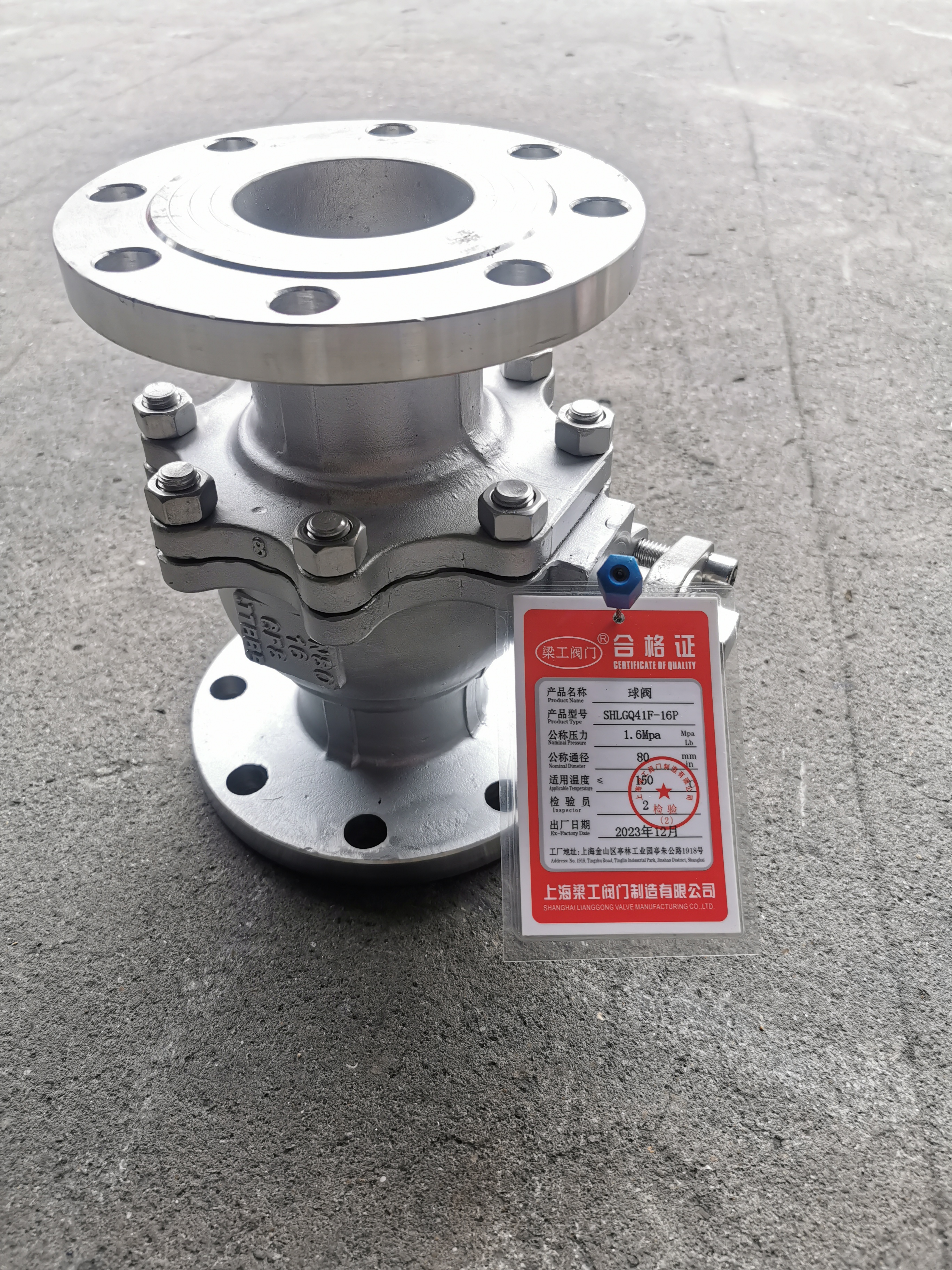 方正阀门上市暴涨543%！聚焦工业阀门领域