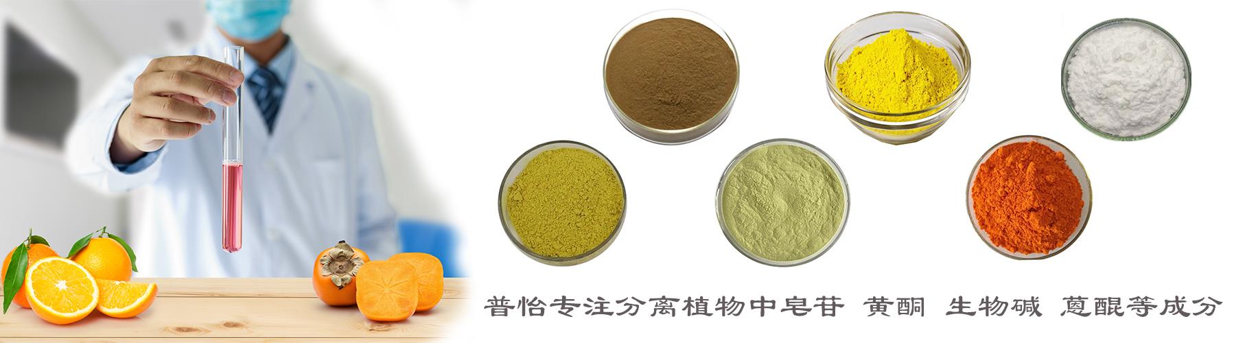 赛分科技：公司致力于开发和生产用于生物大分子等药物分离纯化的液相色谱材料和技术