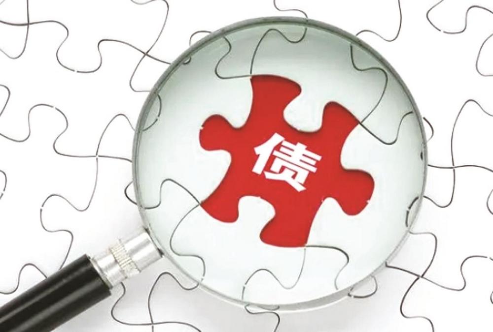 国务院再出提振消费“组合拳”：促进工资性收入合理增长，拓宽居民财产性收入渠道，提升消费能力