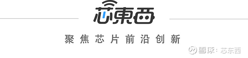 居然智家接入DeepSeek并推进私有化部署 加速行业智能化变革